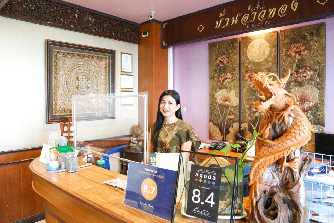 Ban Ao Thong Hotel Trang Eksteriør billede
